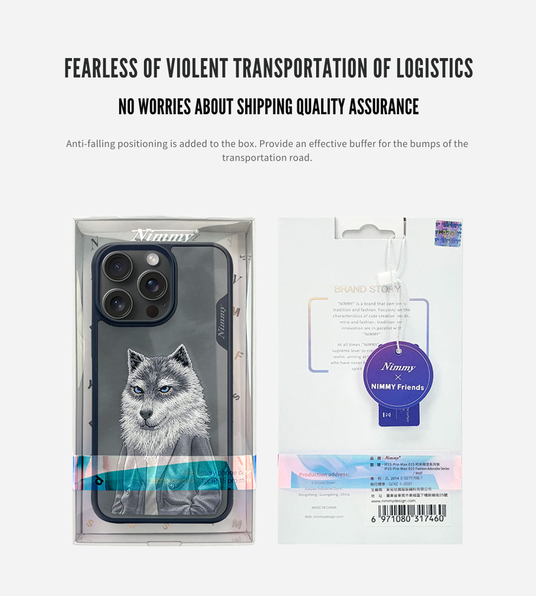 Nimmy Design Adorable Wolf Embroidery Series for iPhone 15 & 15 Pro Max 3D Case