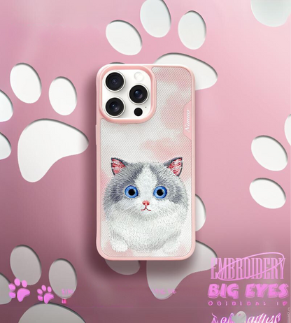 Nimmy Big-Eyed Silver Cute Series for iPhone 15 & 15 Pro Max 3D Case